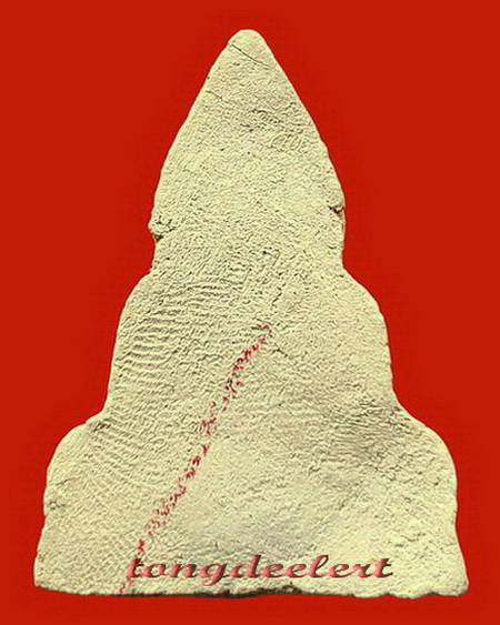 พระท่ากระดานเนื้อผงพุทธคุณ หลวงปู่เหรียญ วัดหนองบัว จ.กาญจนบุรี ปี 2497 สวยมากค่ะ