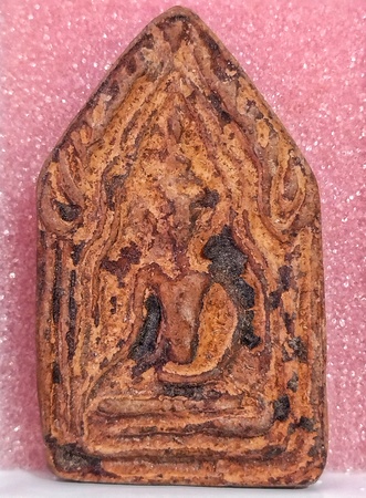 ขุนแผนหลังยันต์เคาะเดียว