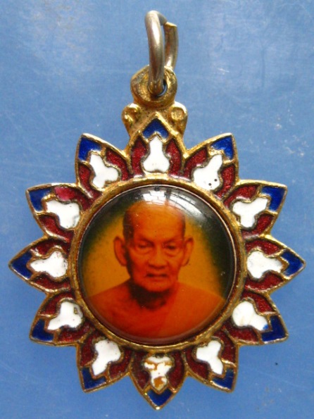 ล็อกเก็ต หลวงพ่อขอม วัดไผ่โรงวัว