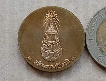 เหรียญในหลวง ภปร เฉลิมพระเกียรติ โมเน่ร์เดอปารีส ผลิตที่ฝรั่งเศส พ.ศ.2546 พร้อมตลับเดิม