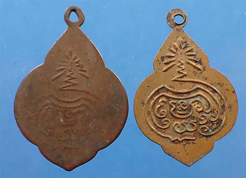 เหรียญพระพุทธบาท หลวงพ่อนวม วัดอนงค์ ๒๔๙๗+พระแถม*248