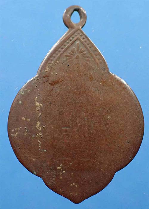 เหรียญพระพุทธบาท หลวงพ่อนวม วัดอนงค์ ๒๔๙๗+พระแถม*248