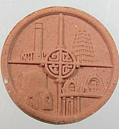 ๒๐ พระสีวลี เนื้อผง