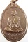 ๒๐ เหรียญหลวงพ่ออุปฌาย์หลง วัดธรรมิการาม(ค้างคาว) ลพบุรี