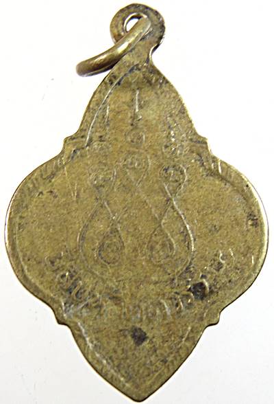 20เหรียญพระประจำวันยี่สิบห้าพุทธศตวรรษ