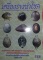 รวมหนังสือพระดี 6 เล่ม 