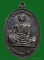 เหรียญหลวงพ่อคูณ รุ่น"คูณเทพประทานพร" เต็มองค์ เนื้อนวะ ปี2555