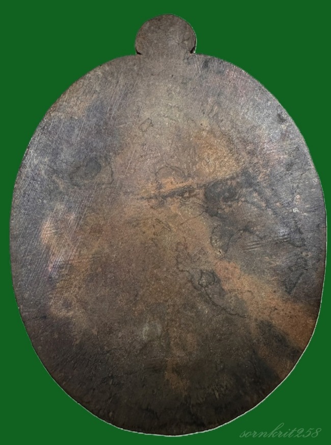 เหรียญหลวงปู่คูณ รุ่นเจริญพรบน เนื้อนวะ ไม่ตัดปีกหลังเรียบ ปี2558