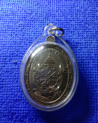 หลวงพ่อคูณ"รุ่นอายุยืนปี53นั่งเต็มองค์"พระดีปีลึก