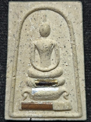 วัดหนองสุ่ม พระสมเด็จรุ่นแรก หลวงพ่อจวน รุ่นเมตตา ออก วัดสำโรง จ.สิงห์บุรี ปี ๒๕๓๕ ฝังตะกรุด ๓ ดอก