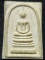 พระผงสมเด็จชินบัญชร รุ่นประวัติศาสตร์ 5 รอบ 60 พรรษาพระบรมราชินีนาถ ปี 34 