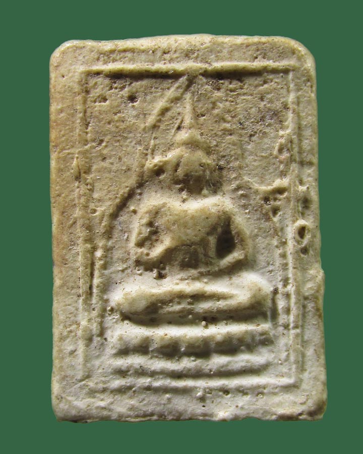 **เคาะแรก**พระผงของขวัญ วัดเกาะจันทร์ พิมพ์หลังยันต์อุ ปี 2497  ฉะเชิงเทรา