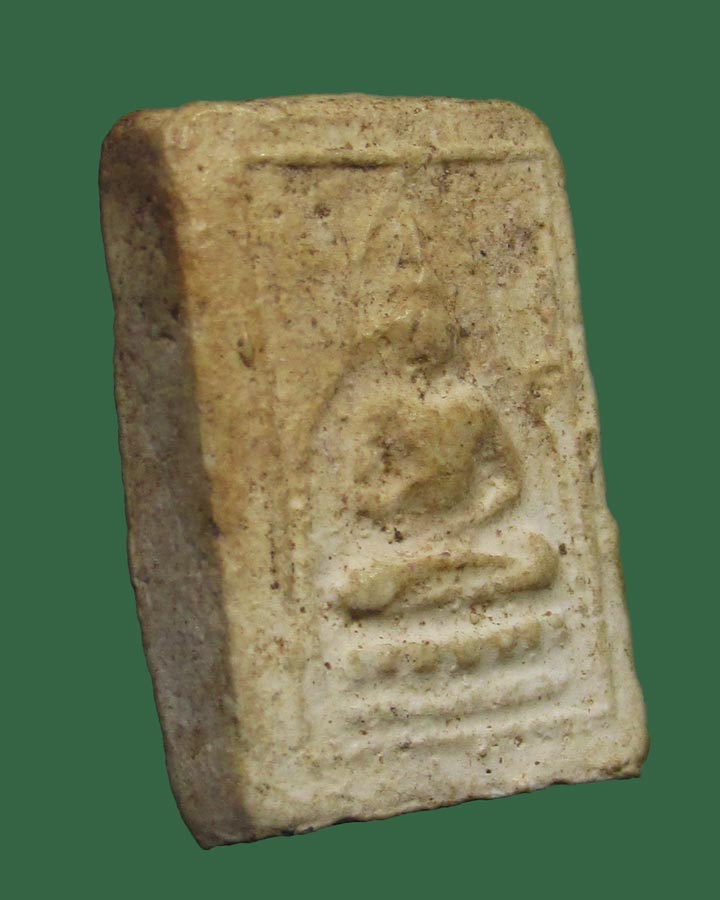 **เคาะแรก**พระผงของขวัญ วัดเกาะจันทร์ พิมพ์หลังยันต์อุ ปี 2497  ฉะเชิงเทรา