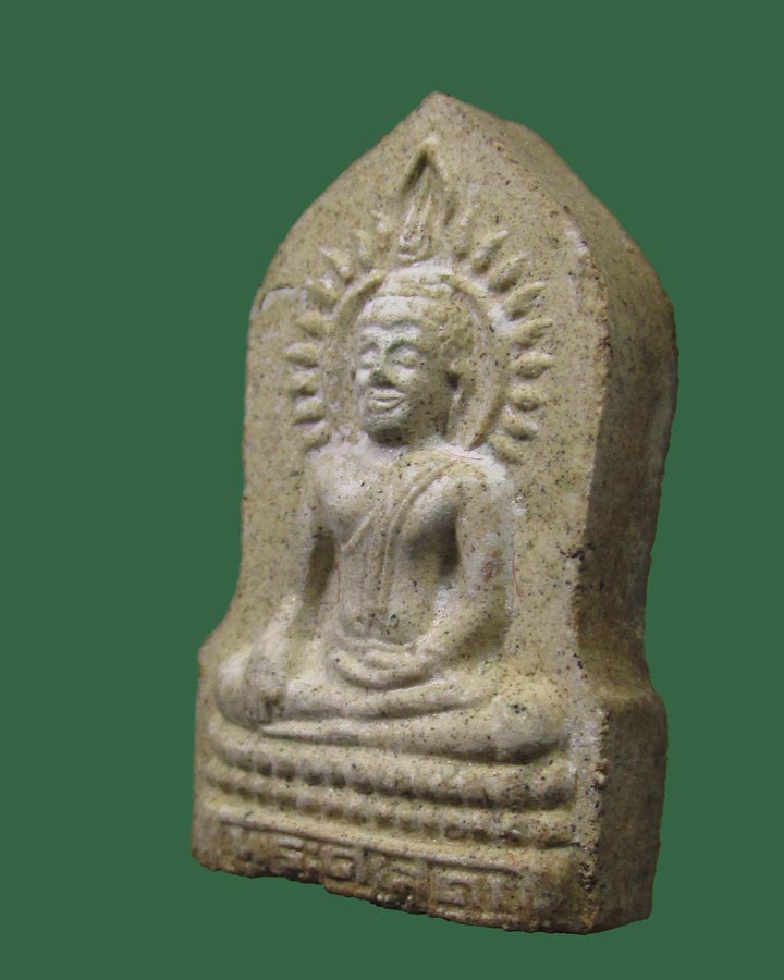 **เคาะแรก**ผงพระศาสดา หลัง ภปร.-มีเกษา พิมพ์ใบเสมา วัดบวรฯ ปี2532
