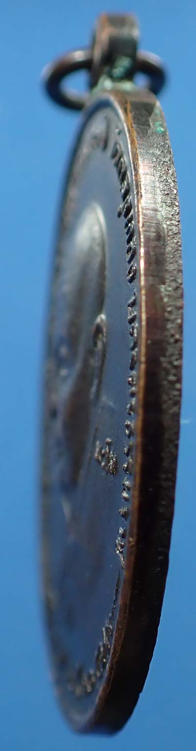 เหรียญพ่อท่านคลิ้ง วัดถลุงทอง นครศรีธรรมราช ปี พ.ศ.๒๕๒๑*257