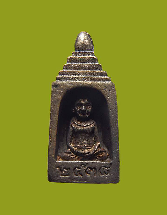 พระกริ่งสนามชัยภูมิ วัดประดิษฐ์สโมสร(สนามชัย) ปี พ.ศ.2538 พุทธาภิเษกโดย อ.นอง วัดทรายขาว, พล.ต.ต.ขุน