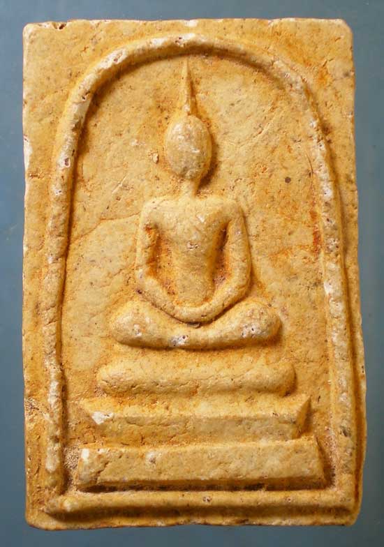 สมเด็จ ปี25 หลวงพ่อวิเชียร วัดสี่เหลี่ยม บุรีรัมย์