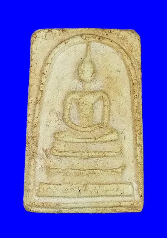 พระสมเด็จพิมพ์ใหญ่ เนื้อผงพุทธคุณ ไม่ทราบที่?