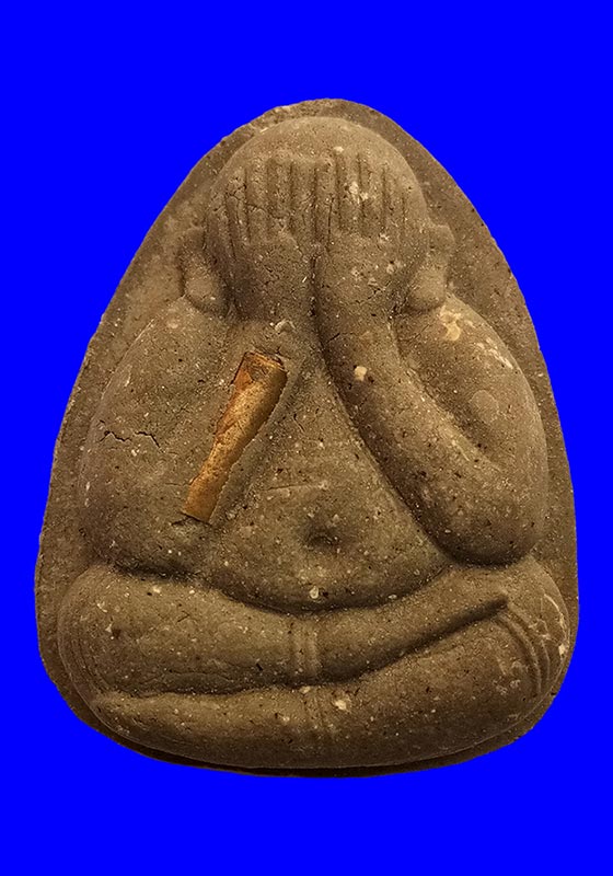 พระปิดตาฝังตะกรุดทองเหลือง หลวงพ่อคูณ ปริสุทโธ วัดบ้านไร่ รุ่นรับเสด็จ ปี๒๕๓๖