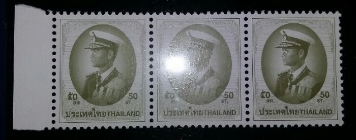 รวมแสตมป์ในหลวง ร.9 และแสตมป์ชุดอื่น ๆ SET 1
