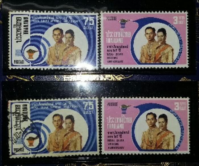รวมแสตมป์ในหลวง ร.9 และแสตมป์ชุดอื่น ๆ SET 1