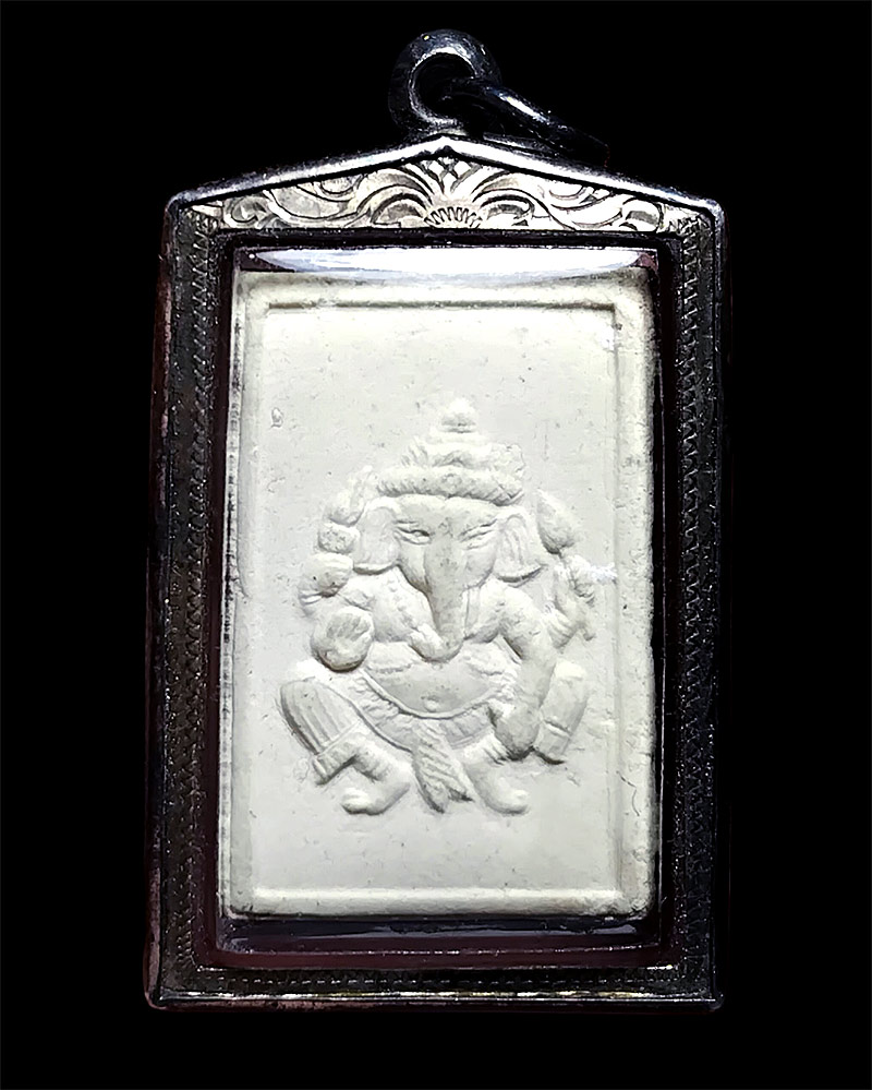 พ่อแก่ หลังพระพิฆเนศ 