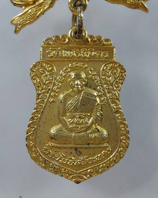 " เหรียญโบว์เสมา พระโพธิสังวรเถร หลวงพ่อฑูรย์ วัดโพธินิมิตร ปี 2519 ตอกโค๊ต สวยๆครับ "