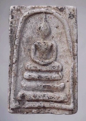 พระสมเด็จ ไม่ทราบที่ #7