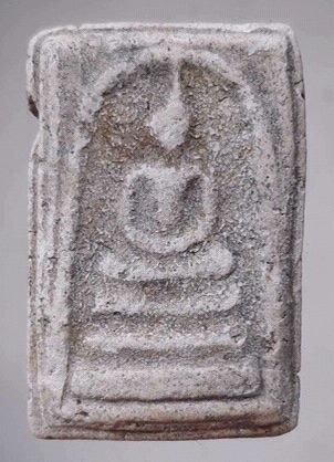 พระสมเด็จ ไม่ทราบที่ #15