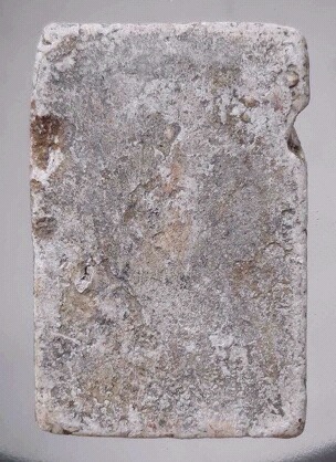 พระสมเด็จ ไม่ทราบที่ #15