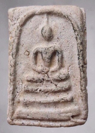 พระสมเด็จ ไม่ทราบที่ #19