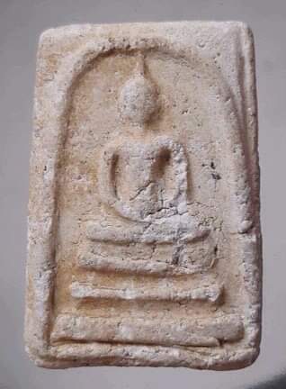 พระสมเด็จ ไม่ทราบที่ #21