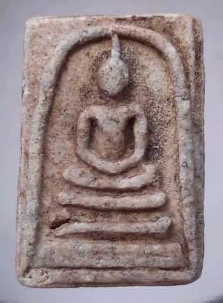 พระสมเด็จ ไม่ทราบที่ #26