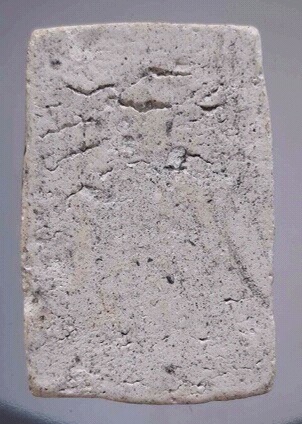 พระสมเด็จ ไม่ทราบที่ #35