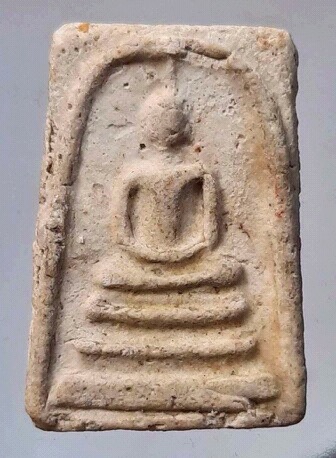 พระสมเด็จ ไม่ทราบที่ #44