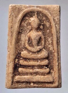 พระสมเด็จ ไม่ทราบที่ #49