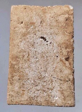 พระสมเด็จ ไม่ทราบที่ #49