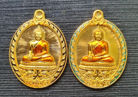 เคาะแรกแดง..ลพ.สำเร็จศักดิ์สิทธิ์ ๖๓..สัมฤทธิ์ลงยา ๒ เหรียญ กล่องเดิม..วัดหนองสะเดา สระบุรี /ส่ง ems