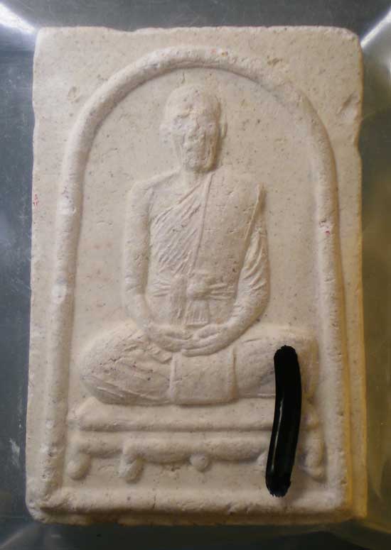 พระผง หลวงปู่รอด วัดสันติการาม พิษณุโลก