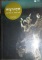 หนังสือ พญาครุฑ มหาอำนาจ มหาบารมี 
