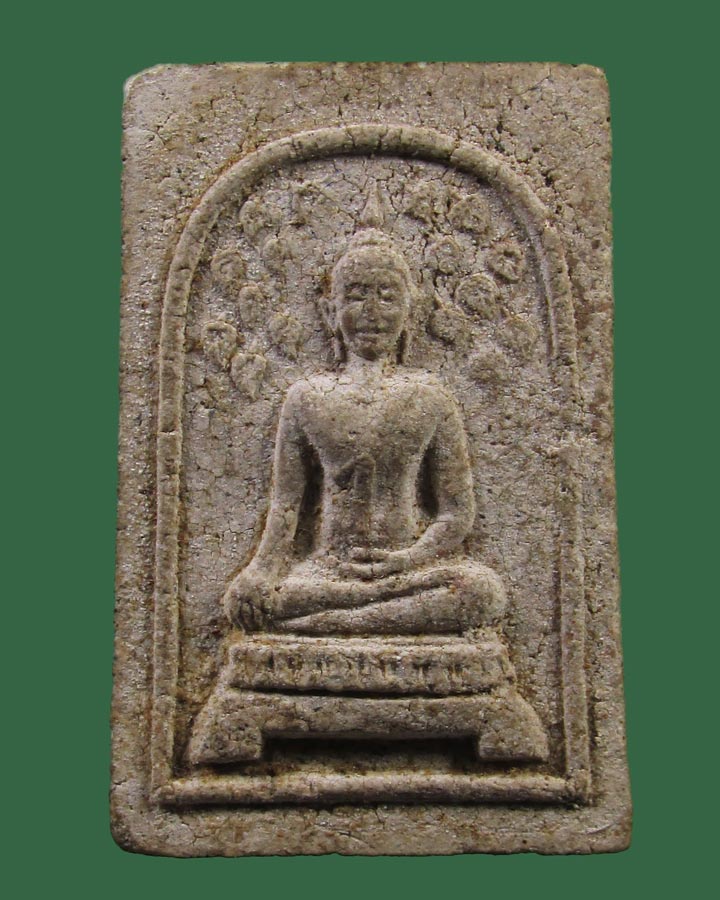 **เคาะแรก**พระผง พระครูวุฒิสารโสภิต วัดบางบัว ปี 2517 จ.กรุงเทพ