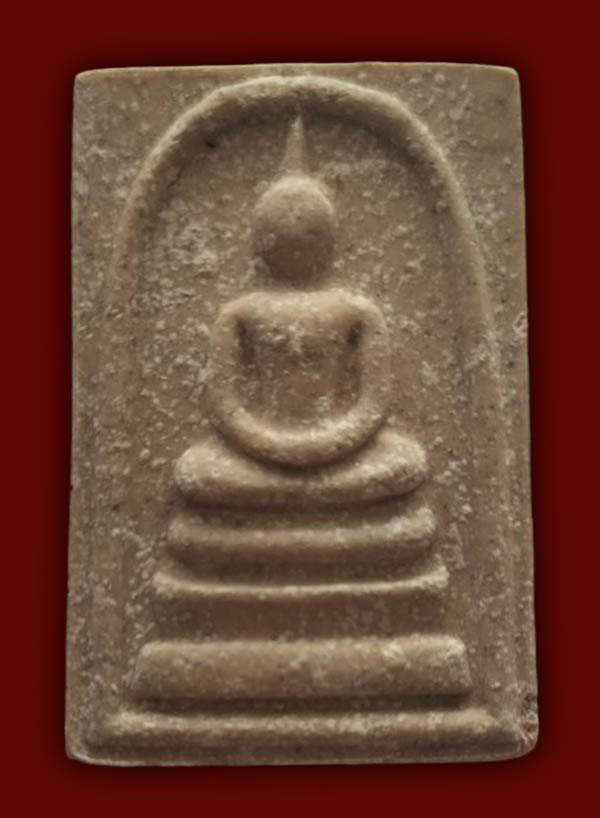 หลวงปู่แสน วัดบ้านหนองจิก 2 องค์....เคาะเดียว