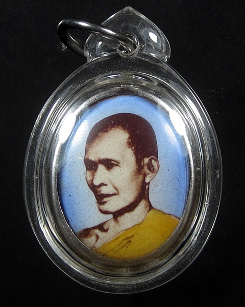 ล๊อกเก็ตหน้าเอียง อาจารย์ผัน วัดอินทราราม ปี17 นนทบุรี