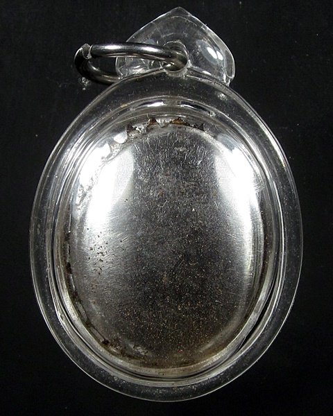 ล๊อกเก็ตหน้าเอียง อาจารย์ผัน วัดอินทราราม ปี17 นนทบุรี