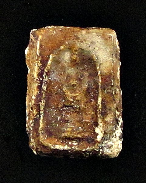 พระสมเด็จพุทธบาทปิลันธ์ วัดระฆังโฒสิตาราม พิมพ์จิ๋ว เนื้อขาว