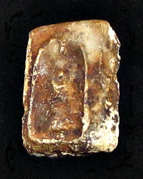 พระสมเด็จพุทธบาทปิลันธ์ วัดระฆังโฒสิตาราม พิมพ์จิ๋ว เนื้อขาว