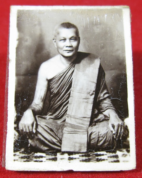 รูปซีเปียอัดกระจกอาจารย์ไพร่ วัดสวนมะม่วง จ.ปทุมธานี