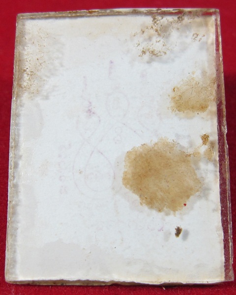 รูปซีเปียอัดกระจกอาจารย์ไพร่ วัดสวนมะม่วง จ.ปทุมธานี