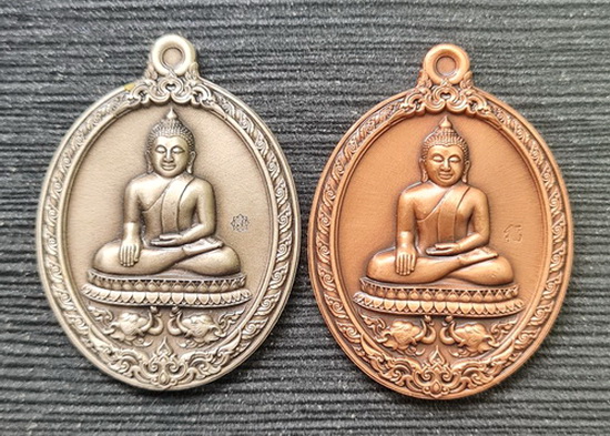 เคาะแรกแดง..ลพ.สำเร็จศักดิ์สิทธิ์ ๖๓..ชุบซาติน ๒ เหรียญ กล่องเดิม..วัดหนองสะเดา สระบุรี / ส่ง ems