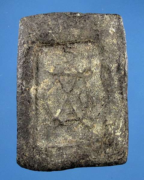 พระสมเด็จเนื้อผงยา เก่าๆเนื้อหามวลสารดีครับ ไม่รู้ที่